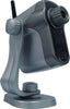 2.4GHz Security Set - 2.5 Inch LCD Screen + Wireless Cameras
