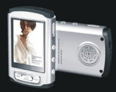 Mp4 player 2GB, 1.8 inch screen, password setting