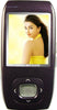 Smooth Design MP4 Portable Movie Player 2GB - Quality Speaker