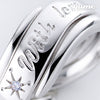 - Ring - 爱。 缱绻男戒