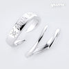 - Ring - 爱。 缱绻男戒